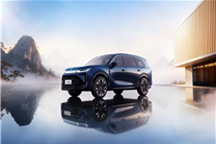 标配华为乾崑智驾！宝骏华境S将于2026年上半年上市