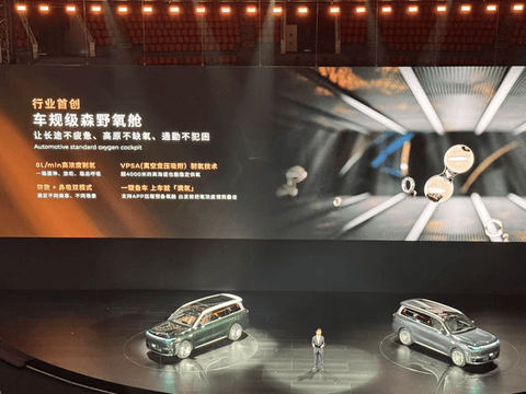 找到“造车感觉”的零跑，要开始做豪华车了