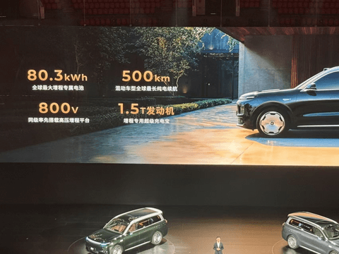 找到“造车感觉”的零跑，要开始做豪华车了