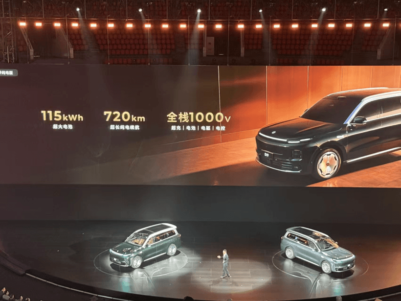 找到“造車感覺”的零跑，要開始做豪華車了