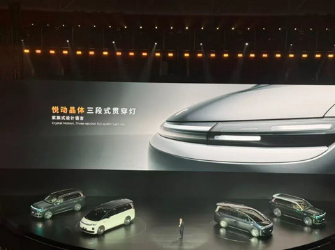 找到“造车感觉”的零跑，要开始做豪华车了