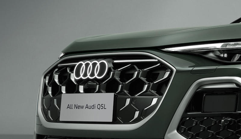 全新奧迪Q5L將于1月15日上市 預(yù)售31.3萬(wàn)起 上市價(jià)格還能下探？-圖4