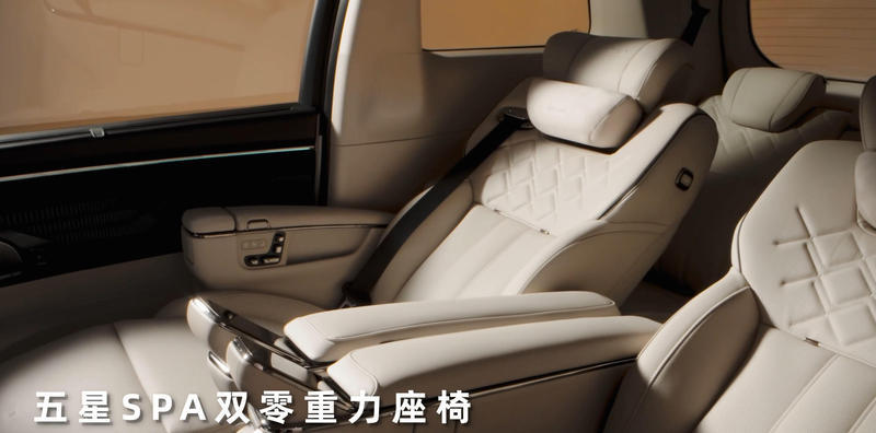 智能化舒適性升級 配備192線束激光雷達 2026款傳祺向往M8官圖-圖6