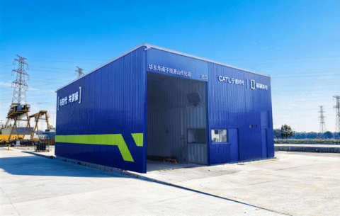 2026年建站目标翻三倍，宁德时代要重构换电产业生态？