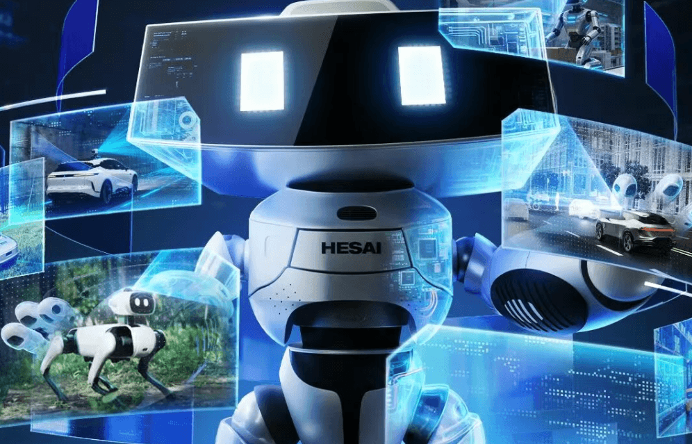 CES 2026前瞻：中國機器人軍團集體“亮劍”