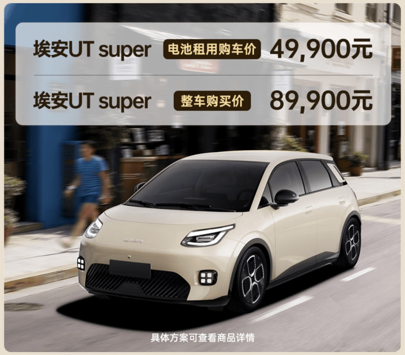 12月LAB續(xù)航榜：誰在拼命堆電池，誰在偷偷卷能效？