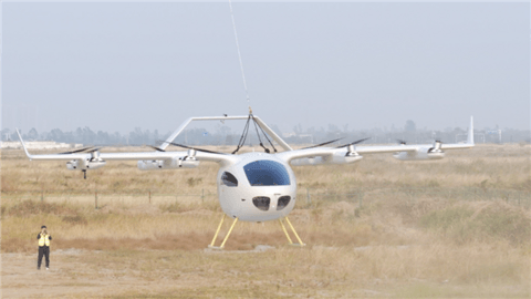 续航200公里 一汽红旗天辇1号飞行汽车原型机完成有保护首飞