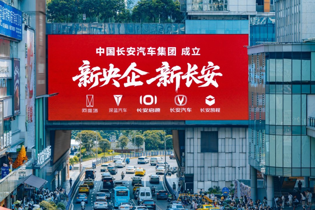 中國汽車產(chǎn)業(yè)的十大重構(gòu)信號