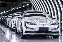 比油车还能跑！比亚迪150度电池包来了：满电续航1006公里