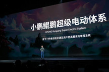 小鵬汽車：兩款車助其銷量大增，布局飛行汽車、增程市場丨2024大事記
