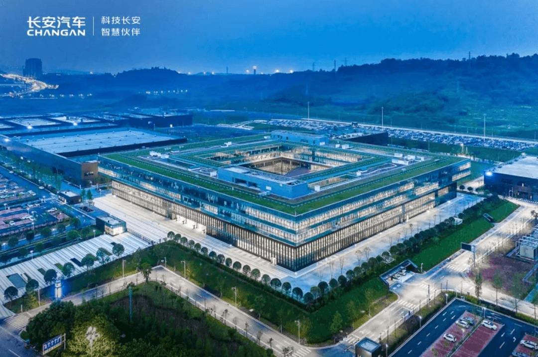 長(zhǎng)安汽車：“自研+合作”雙輪驅(qū)動(dòng)，高端電動(dòng)化迎來突破｜2024大事記