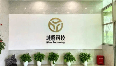 智能底盘:实现三向六自由度的协同控制,朝全面线控化迈进|2024大事记