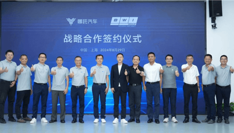 智能底盘:实现三向六自由度的协同控制,朝全面线控化迈进|2024大事记
