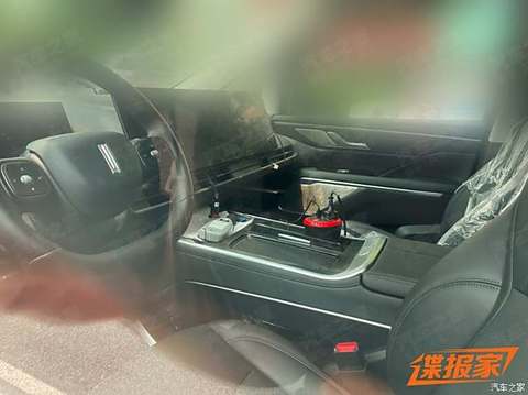 汽车之家