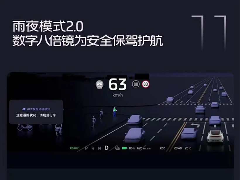 2024 OTA年榜：常用常新，誰(shuí)真正說(shuō)到做到？