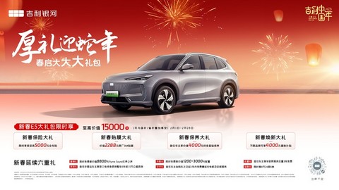 网通社汽车