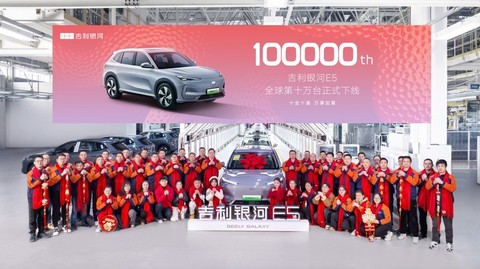 网通社汽车