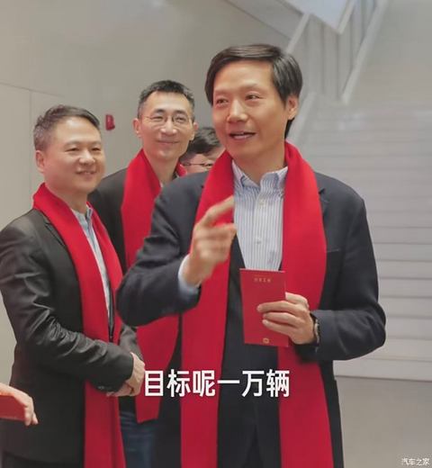 汽车之家