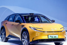 一汽豐田官方發(fā)布多項購車補貼，涵蓋轎車、SUV、MPV車系