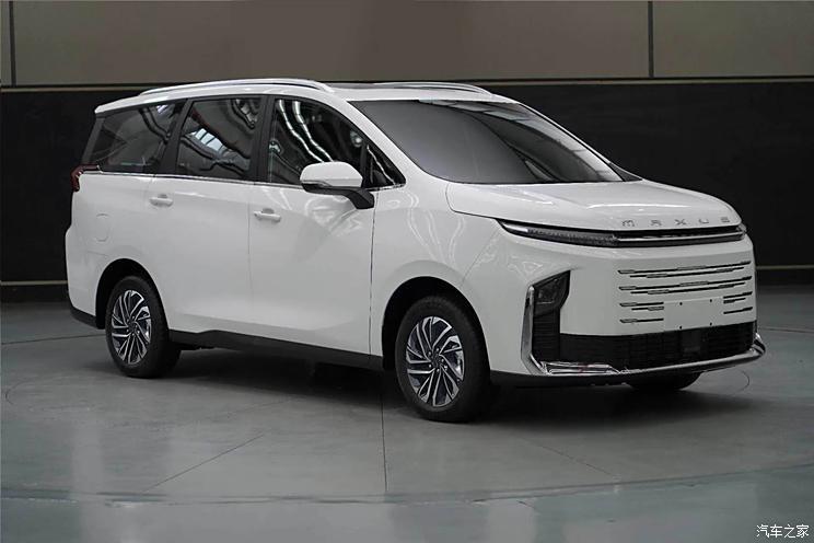 汽車之家