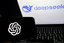 吉利星睿大模型與DeepSeek深度融合，攜手推動智能汽車AI科技普及