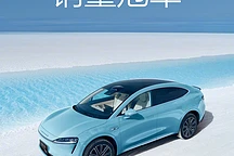 鸿蒙智行智界R7夺1月25万以上纯电SUV销量冠军，4月累计交付超4万台