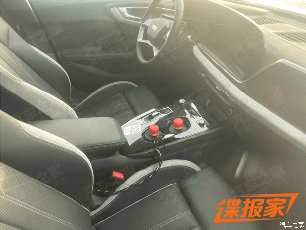 汽车之家