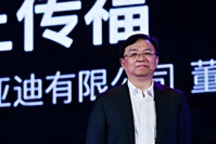 看過1月成績單，無需擔(dān)心比亞迪