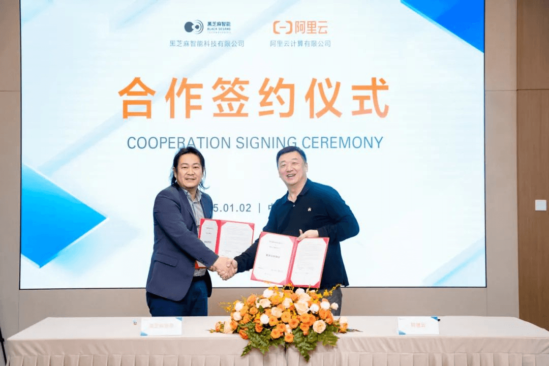 2025年1月重磅合資合作一覽：大眾與小鵬再次攜手，寧德時(shí)代與上汽集團(tuán)再簽約