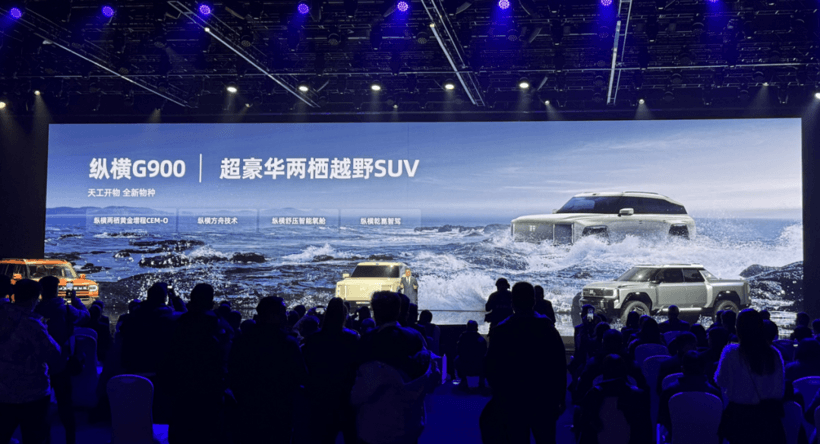 2025年，奇瑞、長安都有哪些值得期待的新車？