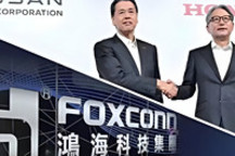 日產(chǎn)本田合并擱淺，富士康再次“有機可乘”