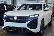 全新大眾途昂PRO實車內(nèi)飾 7座設計 兩種外觀 新發(fā)動機省油/動力強