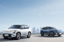 0首付，3年0息等 2025款起亞EV5發(fā)布購車權益 售14.98萬起