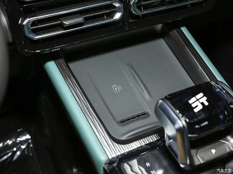 汽车之家