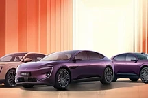 阿维塔推出3年0息购车优惠，现车特惠高达1万元