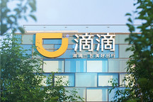 再現(xiàn)流量爭奪戰(zhàn)，網(wǎng)約車市場2025年能否迎來曙光？