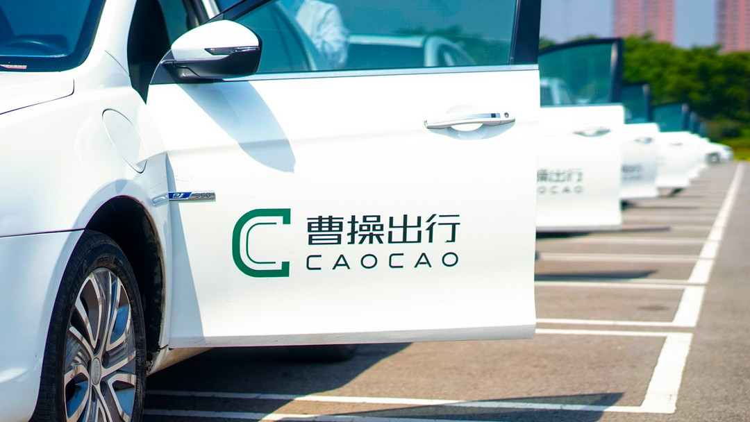 再現(xiàn)流量爭奪戰(zhàn)，網(wǎng)約車市場2025年能否迎來曙光？