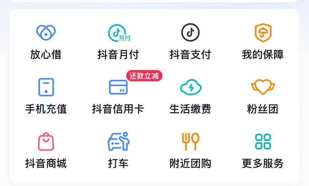 再現(xiàn)流量爭奪戰(zhàn)，網(wǎng)約車市場2025年能否迎來曙光？