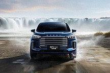 奇瑞星途揽月C-DM官图亮相，1.5T插混动力中大型SUV预售在即