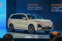 深蓝S09全尺寸SUV亮相：6座布局、鸿蒙座舱、超级增程系统