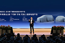 吉利银河冲击百万销量，2025年推5款新能源车及超醇电混技术