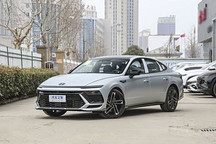 最高直降4.2萬(wàn)元 北京現(xiàn)代多車公布一口價(jià) 索納塔限時(shí)售11.98萬(wàn)元