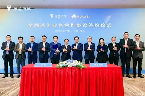 汽车之家