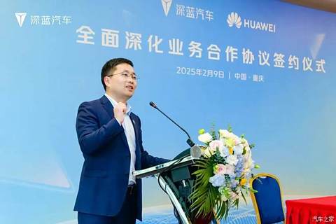 汽车之家