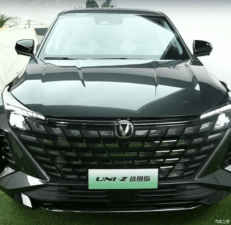 汽車(chē)之家
