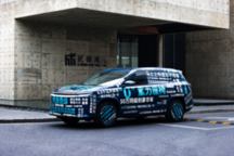 捷途山海L9谍照曝光：豪华配置+鲲鹏CDM动力，10分钟充电增200km续航