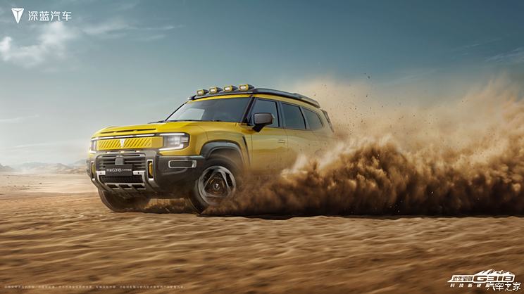 深蓝G318无忧穿越版售31.8万，日照金配色+专业越野配置