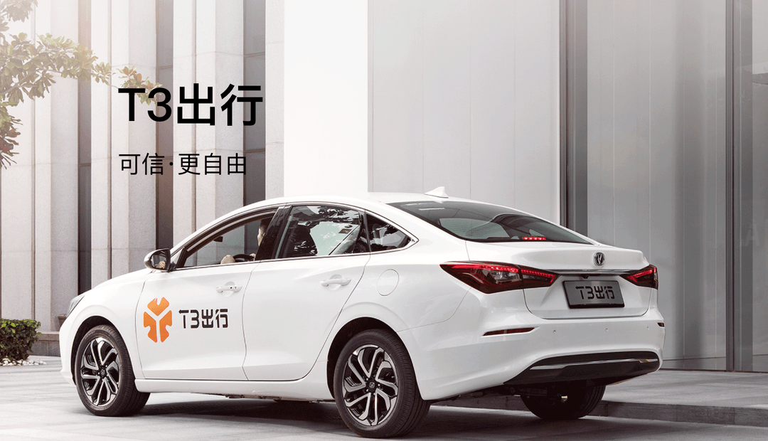 東風(fēng)與長安若合并，將誕生全球第5大汽車集團(tuán)