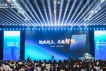 正式發(fā)布“北斗天樞2.0”計劃，長安汽車開啟智能化全新篇章