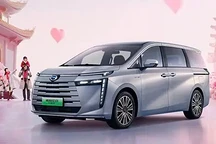 广汽传祺E8 PHEV PRO+ 2月14日上市,售价23万起